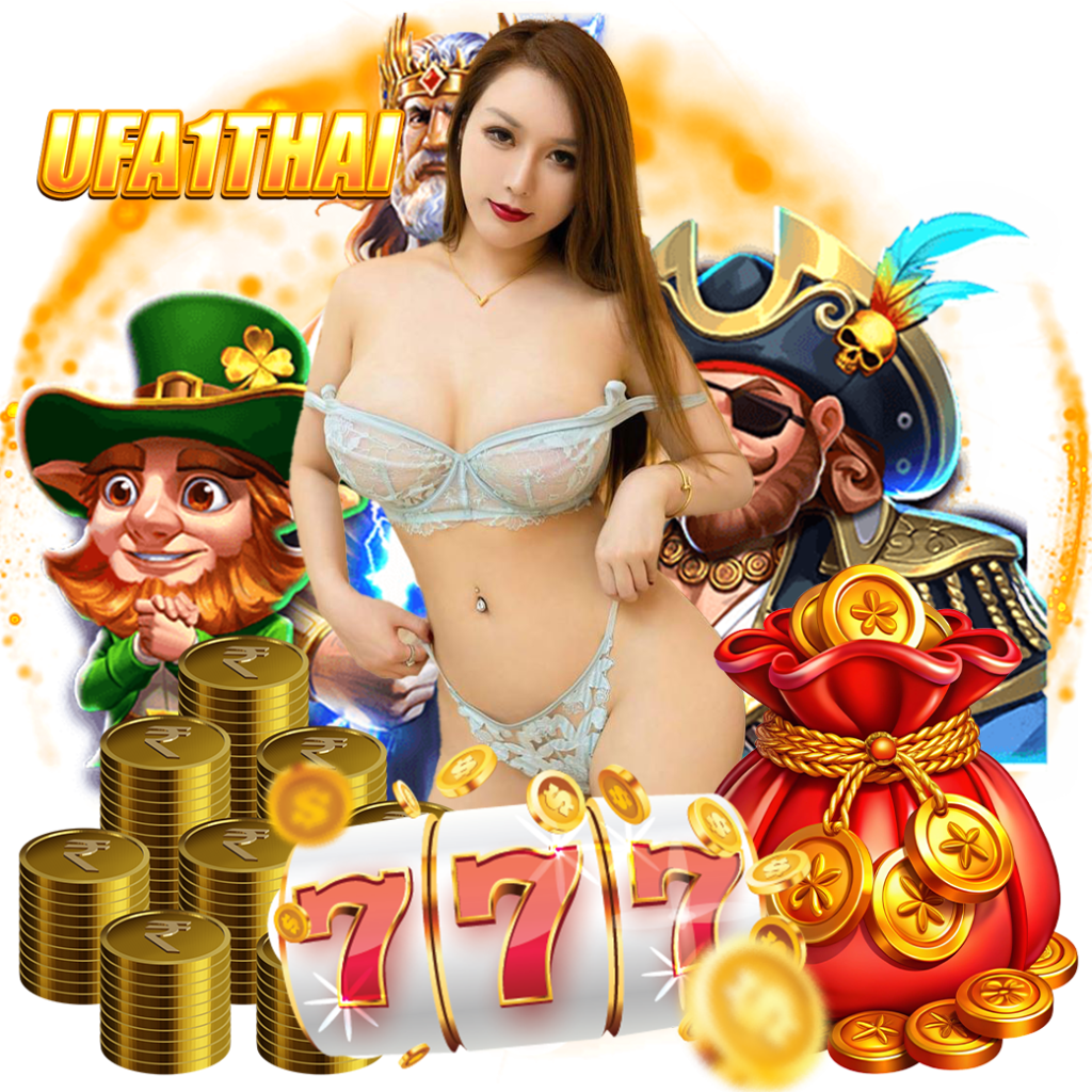 ufa1th สมัคร
